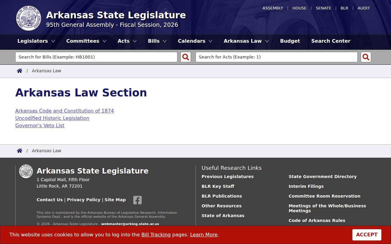 Official Arkansas law portal used for Hindsville warrant records research